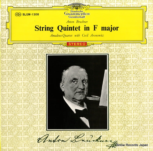 AMADEUS QUARTET / CECIL ARONOWITZ bruckner; string quintet in f major SLGM-1308