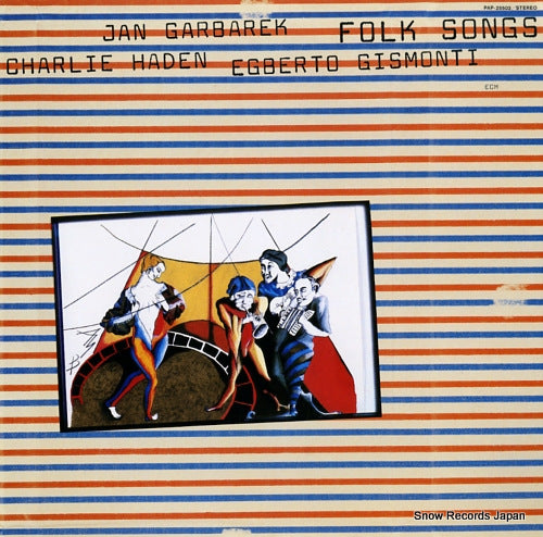 HADEN, CHARLIE, JAN GARBAREK, EGBERTO GISMONTI folk songs PAP-25503