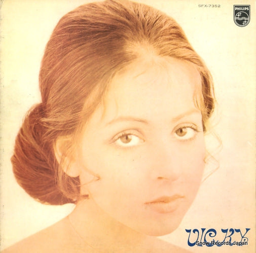 VICKY my sweet lord SFX-7352