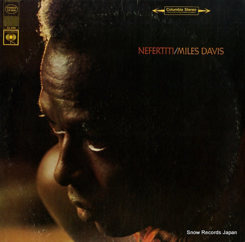 DAVIS, MILES nefertiti CS9594
