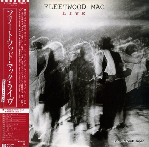FLEETWOOD MAC live P-5593-94W