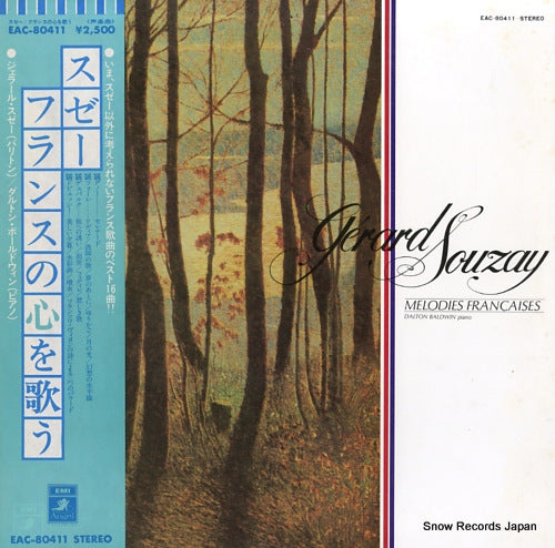 SOUZAY, GERARD melodies francaises EAC-80411