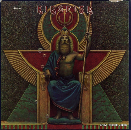 KINGFISH kingfish RX-LA564-G