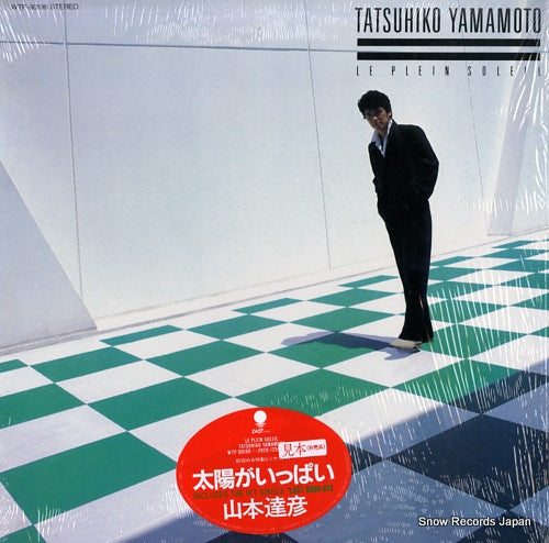 YAMAMOTO, TATSUHIKO le plein soleil WTP-90199