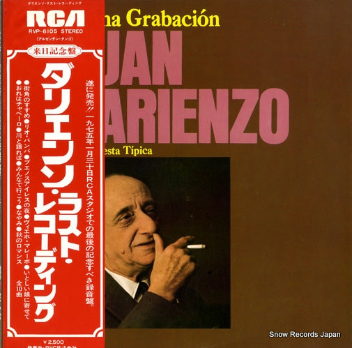 DARIENZO, JUAN ultima grabacion RVP-6105