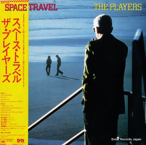PLAYERS, THE space travel 28AH1469