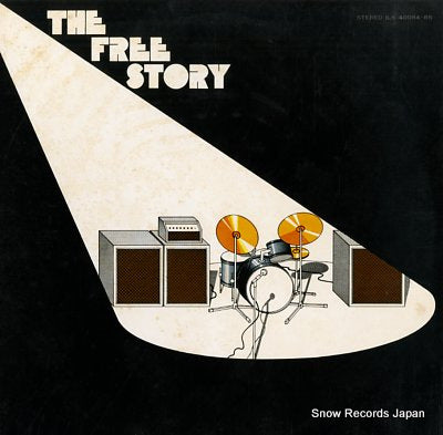 FREE the free story ILS-40084.85