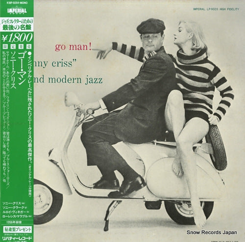 CRISS, SONNY go man! K18P-9254