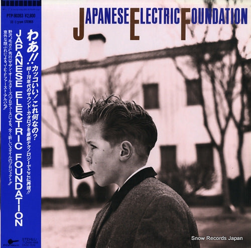 J.E.F japanese electric foundation PTP-90393