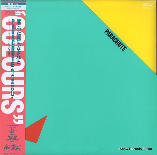 PARACHUTE colours C25Y0026