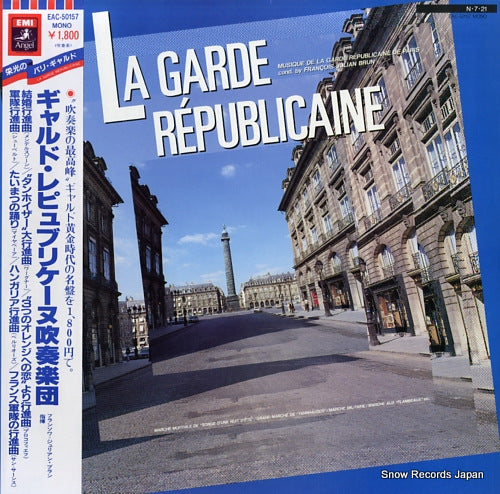 BRUN, FRANCOIS-JULIAN the best of la garde republicaine EAC-50157