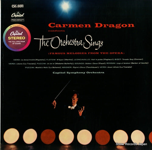 DRAGON, CARMEN the orchestra sings CSC-5011