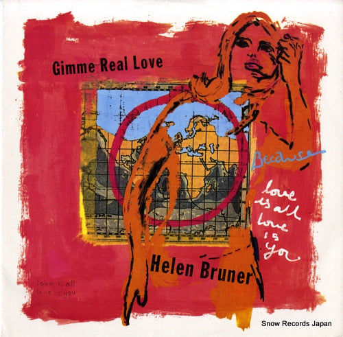 BRUNER, HELEN gimme real love CNYT7