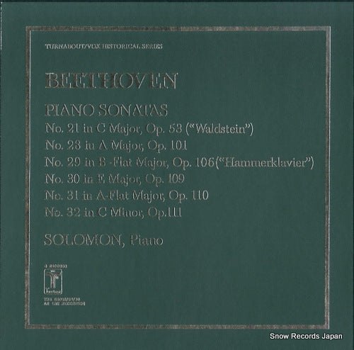 SOLOMON beethoven; piano sonatas THS65068/69/70