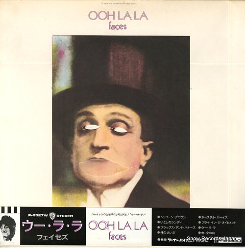 FACES ooh la la P-8327W
