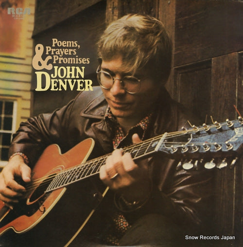 DENVER, JOHN poems, prayers and promises RCA-6195