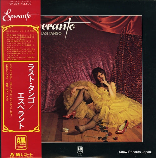 ESPERANTO last tango GP-234