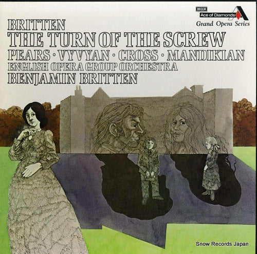 BRITTEN, BENJAMIN britten; the turn of the screw GOM560-1