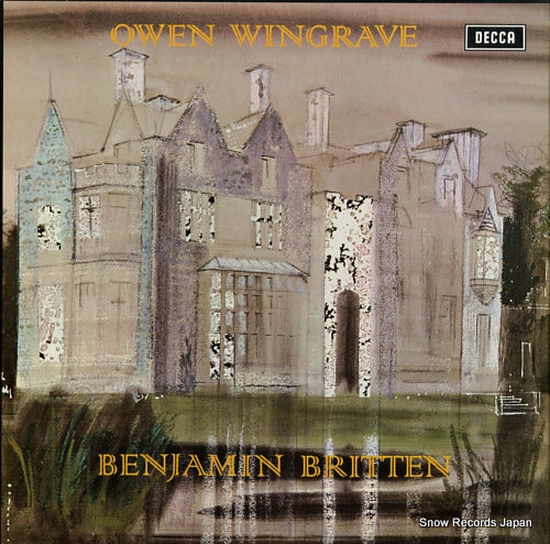 BRITTEN, BENJAMIN britten; owen wingrave SET501-2