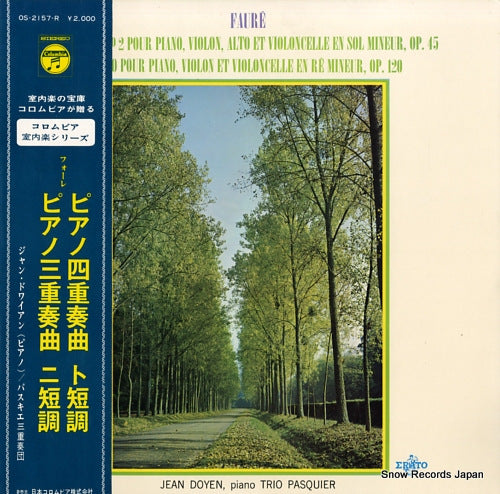 DOYEN, JEAN faure; quatuor no.2 pour piano / trio pour piano OS-2157-R