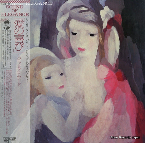 KAPP, RICHARD sound of elegance vol.2 / baroque promenade 25AC1417