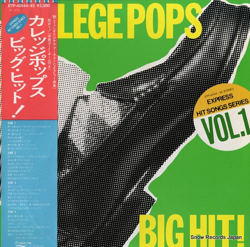 V/A college pops big hit! ETP-40144.45