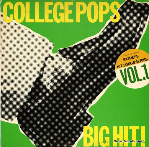 V/A college pops big hit! ETP-40144