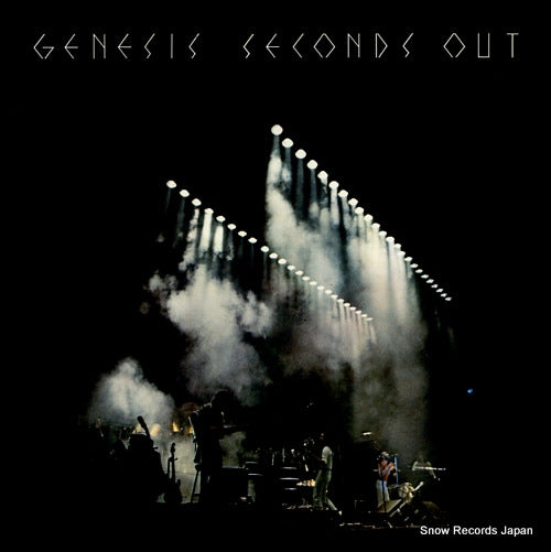 GENESIS seconds out GE2001