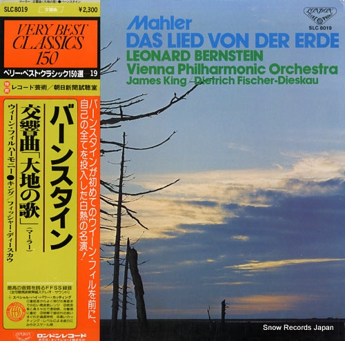 BERNSTEIN, LEONARD mahler; das lied von der erde SLC8019
