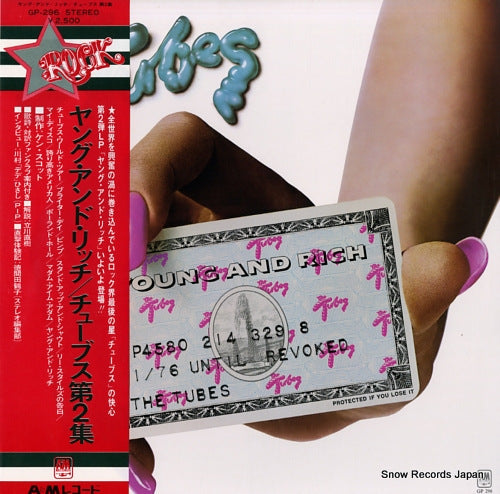 TUBES, THE young and rich GP-296