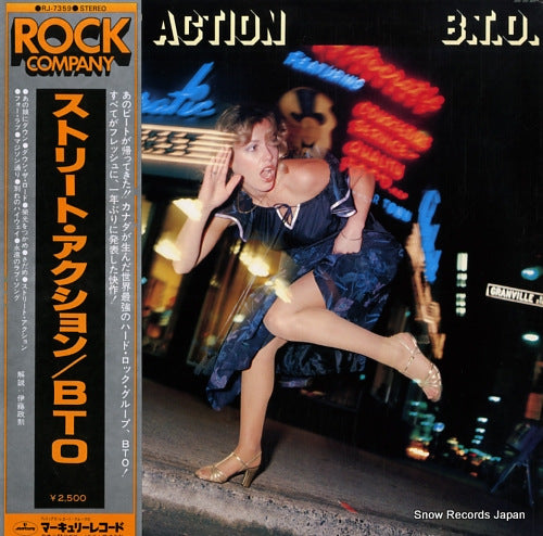 B.T.O. street action RJ-7359