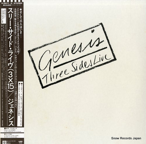 GENESIS three sides live P-5611-2