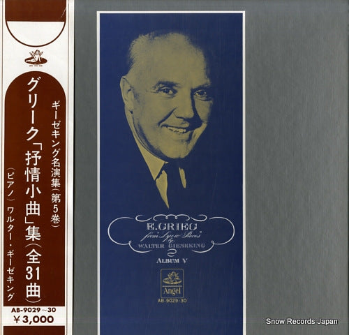 GIESEKING, WALTER grieg; from lyric pieces AB-9029-30