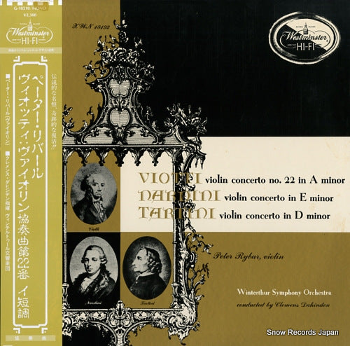 RYBAR, PETER tartini/nardini/viotti; violin concerti G-10510