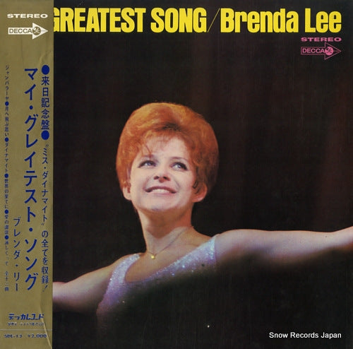 LEE, BRENDA my greatest song SDL-13