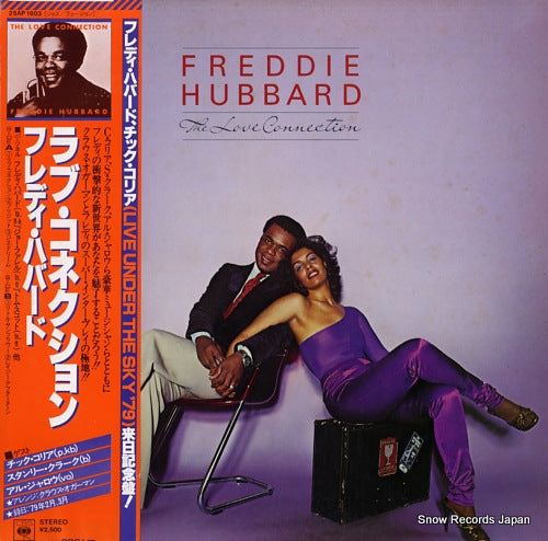 HUBBARD, FREDDIE the love connection 25AP1603