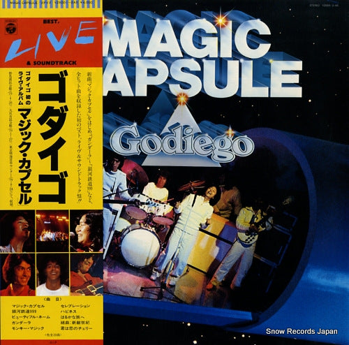 GODIEGO magic capsule YZ-5001-AX
