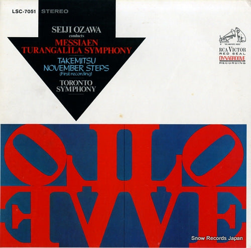 OZAWA, SEIJI messiaen; turangalila symphony / takemitsu; november steps LSC-7051