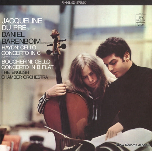 DU PRE, JACQUELINE haydn; cello concerto in c / boccherini; cello concerto in b flat S-36439