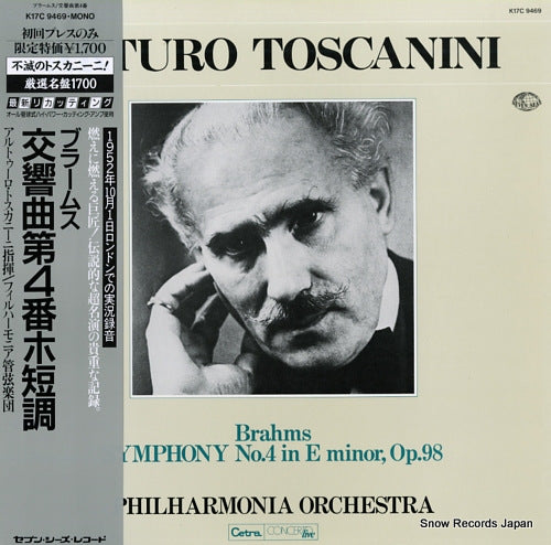 TOSCANINI, ARTURO brahms; symphony no.4 in e minor, op.98 K17C9469