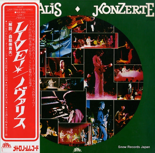 NOVALIS konzertz UXP-738-EB