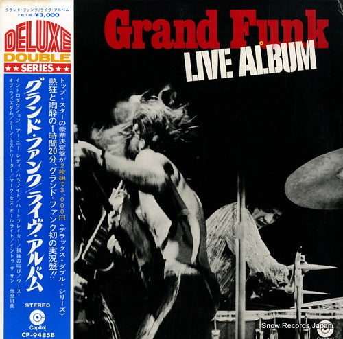 GRAND FUNK RAILROAD live album CP-9485B