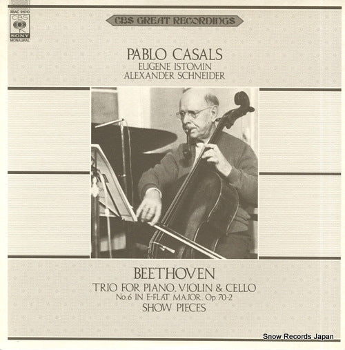 CASALS, PABLO beethoven; trio for piano, violin & cello no.6 XBAC91010