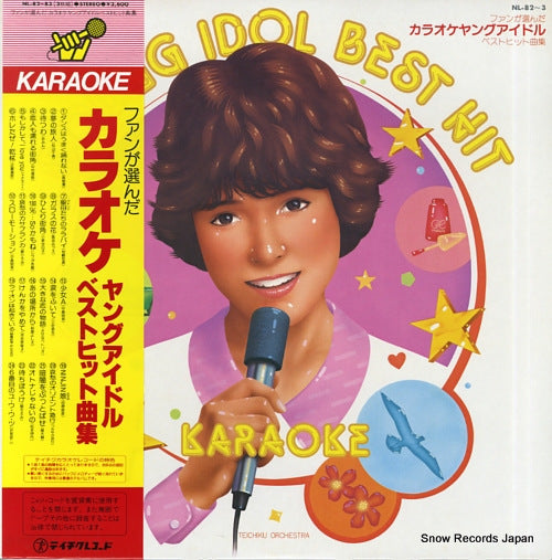 V/A karaoke young idol best hit NL-82-3
