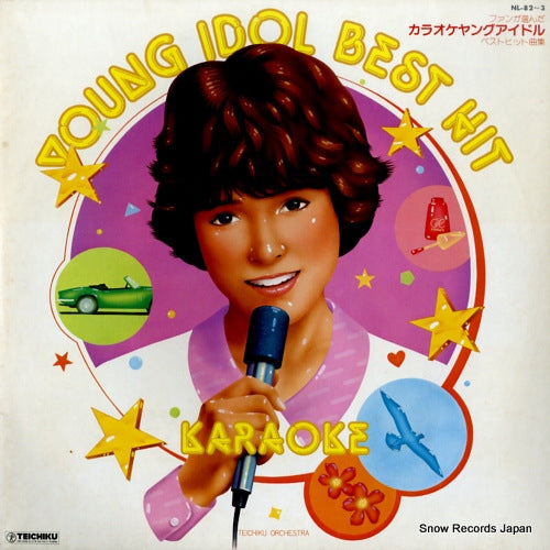 V/A karaoke young idol best hit NL-82