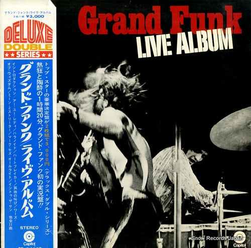 GRAND FUNK live album CP-9485B