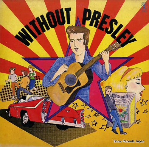 ELECTRO NUTS MELLOW ORCHESTRA without presley AX-4052
