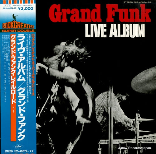 GRAND FUNK live album ECS-40074
