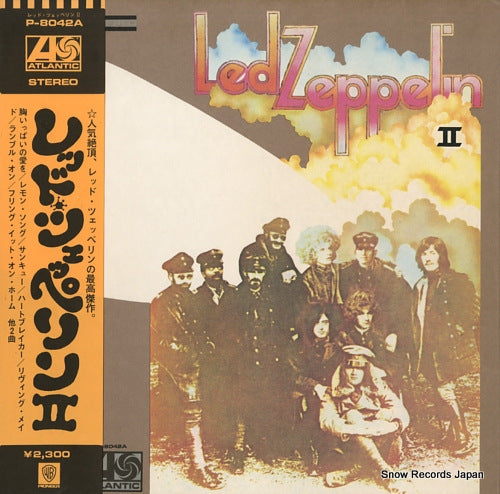 LED ZEPPELIN ii P-8042A