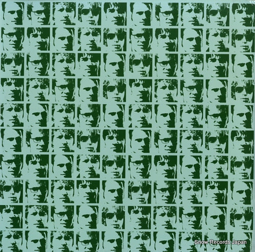 GET UP KIDS, THE eudora VR357 / HV010